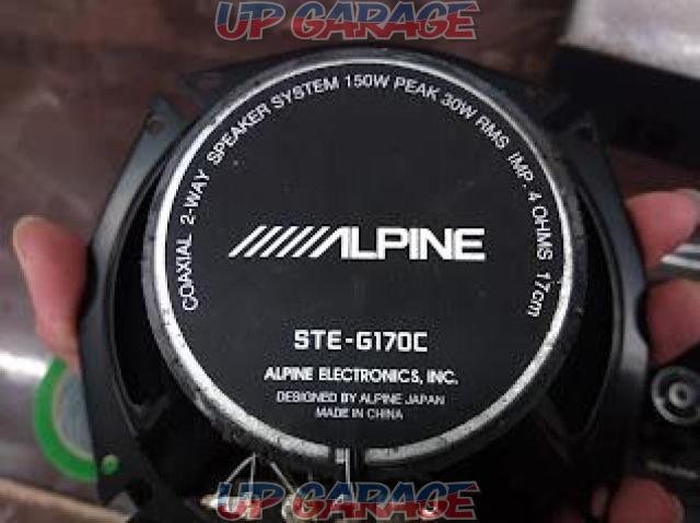 【ALPINE】STE-G170C 17cmコアキシャル2WAYスピーカー-04