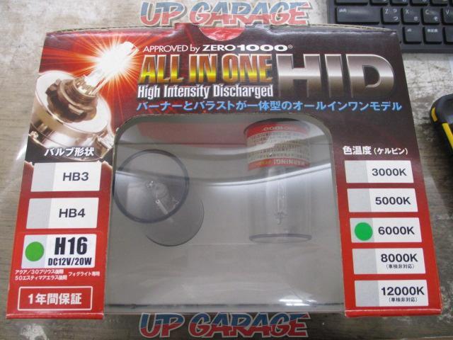 【ZERO-1000】ALL IN ONE HID-02