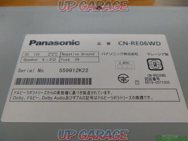 Panasonic
CN-RE06WD
4×4 full seg/CD/DVD/SD/USB/SD recording/Bluetooth/MP3/WMA
Made in 2019-05