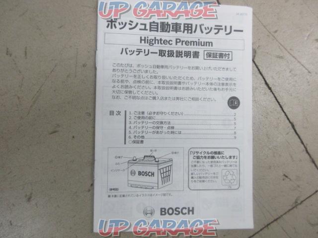 BOSCH  HightecPremium バッテリー  [HTP-T-110R/145D31R]-03