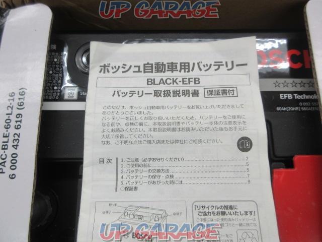 BOSCH BLACK-EFB BLE-60-L2-05