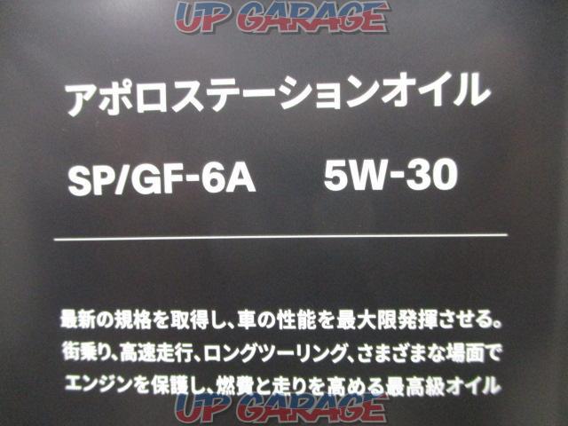 apollostation oil premium 5W-30 【SP/GF-6A】-02