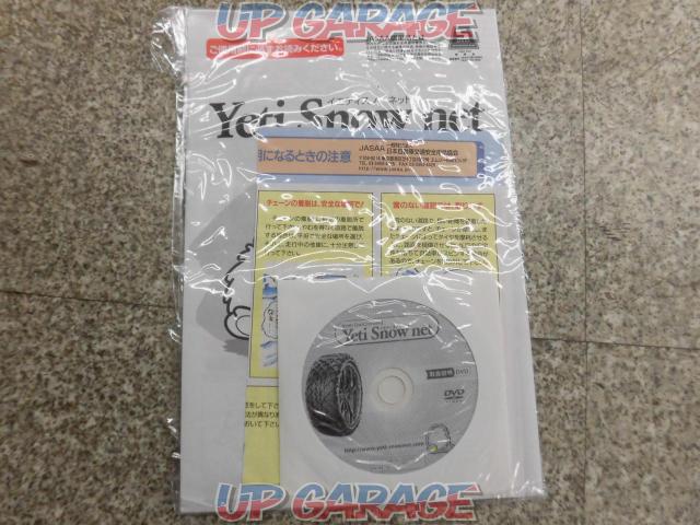 YETI
SNOW
NET1288WD-02