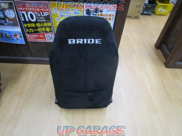 BRIDE
DIGO III
Product number D45AGS-02