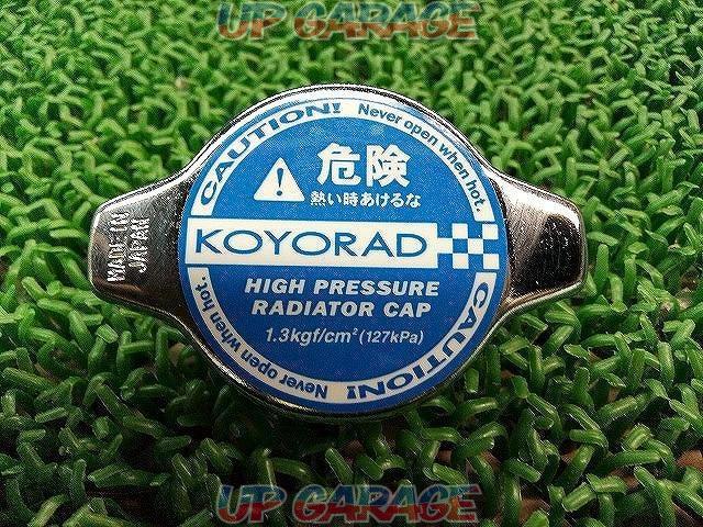 【値下げしました!】KOYO KOYO/コーヨー ハイプレッシャーキャップ デンソータイプ SK-D13-02