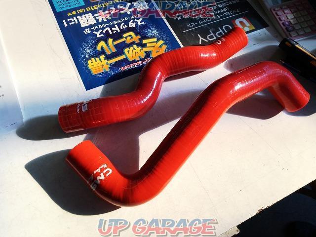 Price reduced! CMS
Radiator hose-02