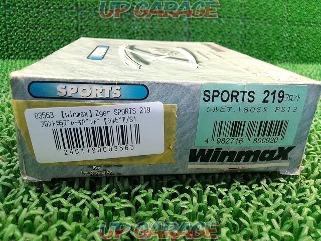Price reduced! winmaxZger
SPORTS
219
Front brake pads for Silvia/S13, 180SX/RPS13-02