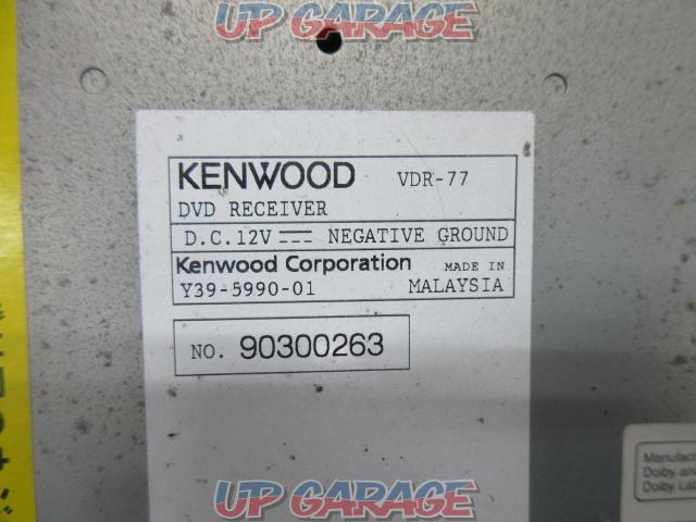 KENWOOD(ケンウッド) VDR-77-08