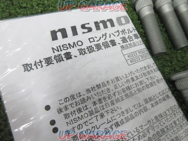 NISMO(ニスモ) ロングハブボルト-06