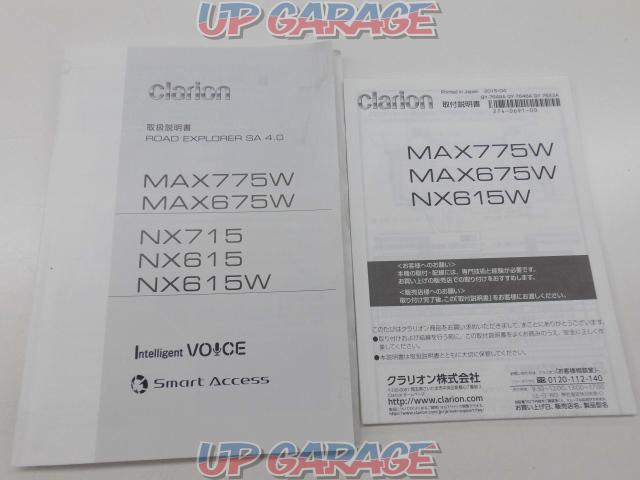 Clarion  NX615W(QY7643AT) 2015年モデル-10