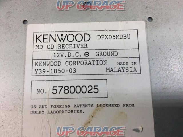 【KENWOOD】DPX-05MD-04