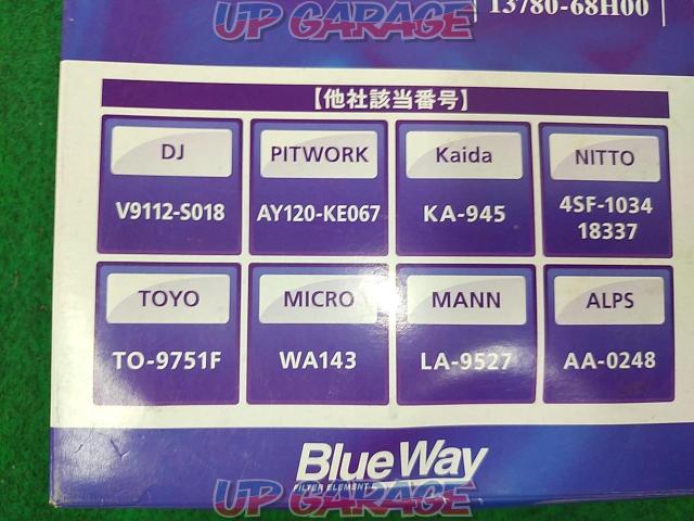 【Blu Way】［AX-9646］(13780-68H00) エアフィルター-03