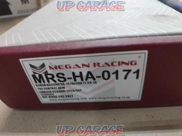 【MEGAN RACING】［MRS-HA-0171］ アコード リアトーコントロール-06