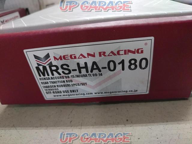 【MEGAN RACING】［MRS-HA-0180］アコード トラクションロッド-07