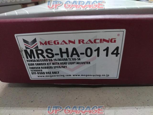 【MEGAN RACING】［MRS-HA-0114］ アコード リアキャンバーアーム-07