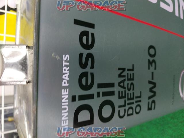 Nissan genuine diesel oil
4L
5W-30
(97B106367N)-02