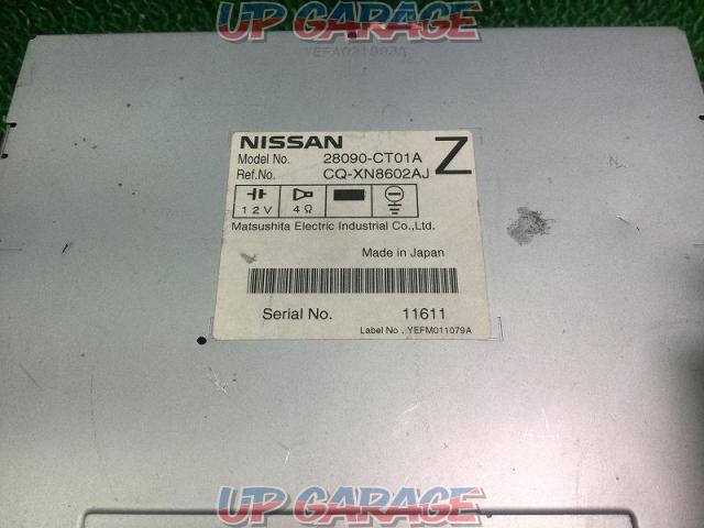 Price cut! Nissan genuine
DVDROM Navi
2005 map data-07