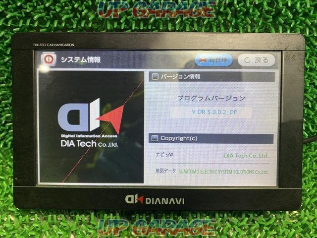 Price reduced! Enplace
DIANAVI
DNK-7615J
Portable navigation-04
