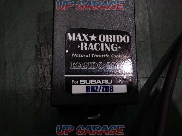 MAX ORIDO 感度MAX スロットルコントローラー【BRZ】-02