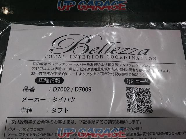 Bellezza
WildStitch
Seat Cover-04