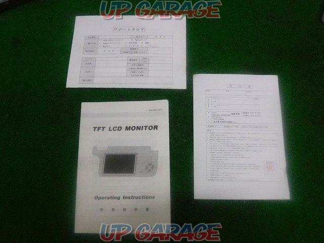 ●Price reduced! Left side only, manufacturer unknown
About 7.6 inches
Sun visor monitor-07