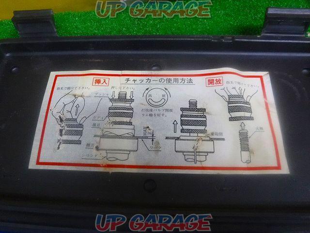 ●値下げしました!【WG】 西田製作所 油圧パンチャー用チャッカーオプションセット-06