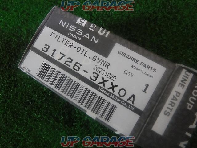 ● It was price cut! Nissan genuine
Transmission Oil Filter-02