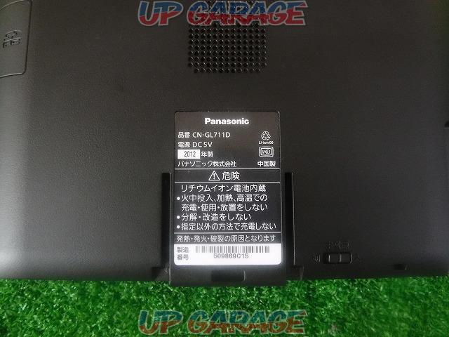 Panasonic CN-GL711D-04