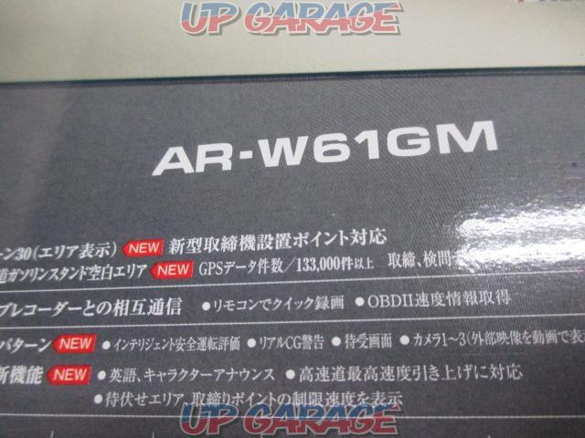  The price cut has closed !! 
CELLSTAR
AR-W 61 GM-08