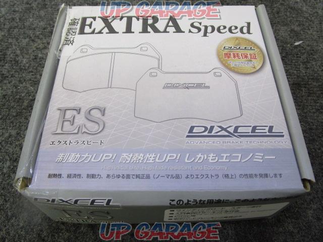 DIXCEL
EXTRA
Speed-02