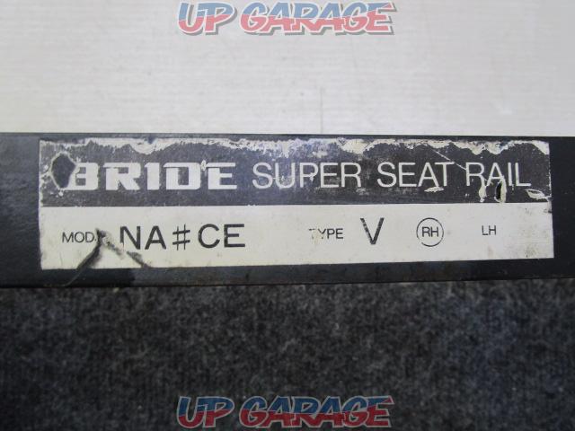 BRIDE
Full backet seat rail-02