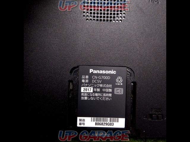 【Panasonic】CN-G700D-03