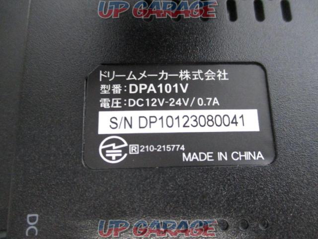 DreamMaker DPA101V★フルセグTV搭載!!10.1インチディスプレイオーディオ★-05