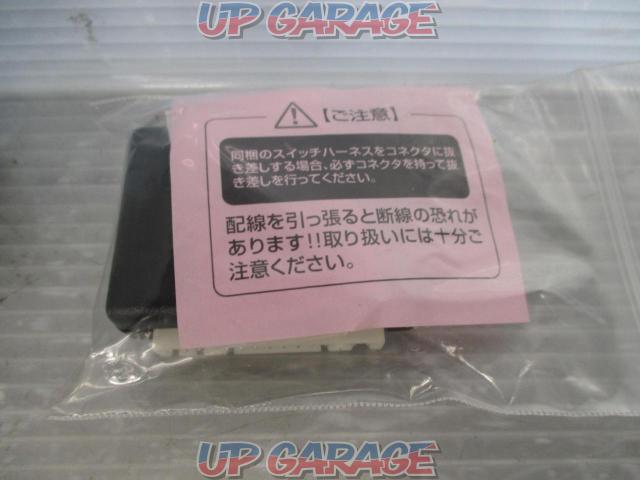 JES 日本電機サービス TVキット TTS-37-05