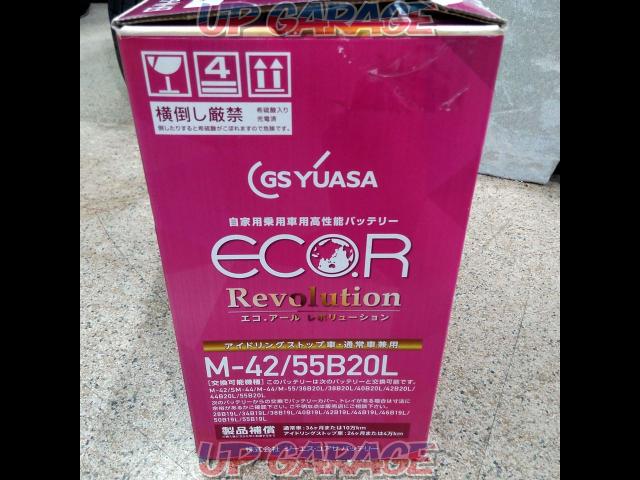 【GSユアサ】ECO.R Revolution ER-M-42/55B20L-EA 未使用バッテリー-06