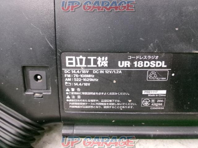 日立工機(HITACHIKOKI) 14.4V/18Vコードレスラジオ UR18DSDL-07