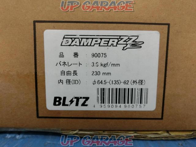 BLITZ  DAMPER ZZ-R 補修スプリング ID(内径):64.5-(135)-62 自由長:230mm バネレート:3.8k 【品番】90075-07