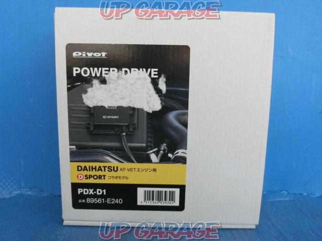 Pivot POWER DRIVE PDX-D1 for DAIHATSU-08