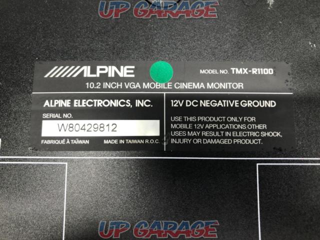 ALPINE TMX-R1100-10