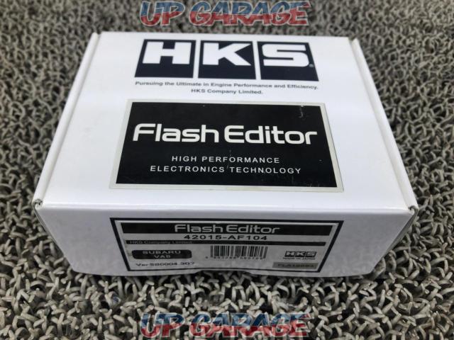 HKS Flash Editor-10