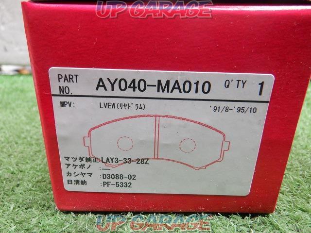 ●Price reduced!! PITWORK
AY040-MA010
Front brake pad-02