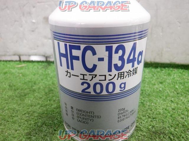 ●値下げしました!!HFC-134a カーエアコン用冷媒-06