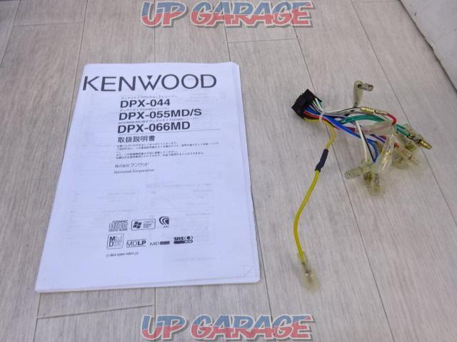 KENWOOD
DPX-055MD
■
2005 model
CD / MD / radio compatible-07