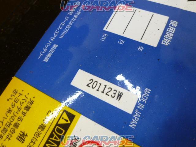 GS Yuasa EHJ-S55D23L
■Battery exclusively for Toyota hybrid vehicles-03