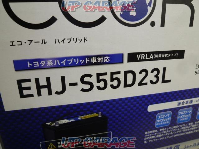 4/28 取り置き 石川 【GSユアサ】EHJ-S55D23L ■トヨタ系ハイブリッド車専用バッテリー-04