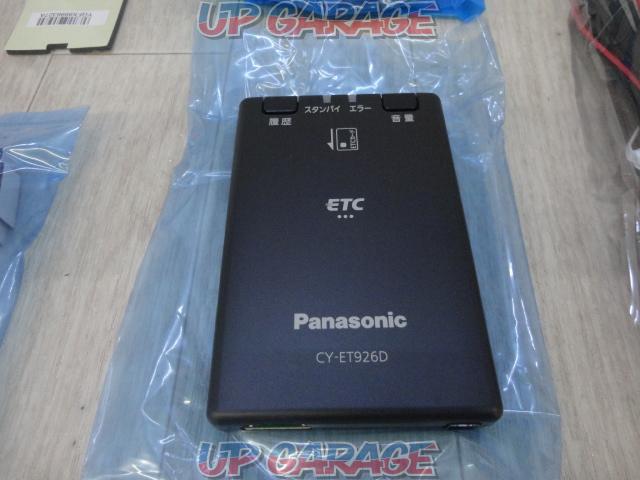 【Panasonic】CY-ET926D-03