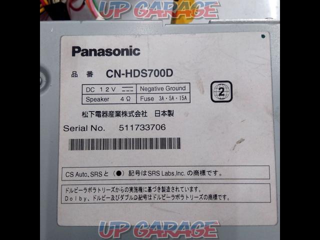 Panasonic
CN-HDS700D-04