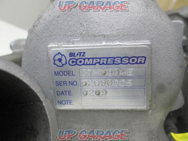 BLITZ Supercharger C7-0904E + Toyota Genuine Computer PC-23710T-05
