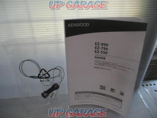 KENWOOD (Kenwood)
EZ-950
9V type
Portable navigation-05