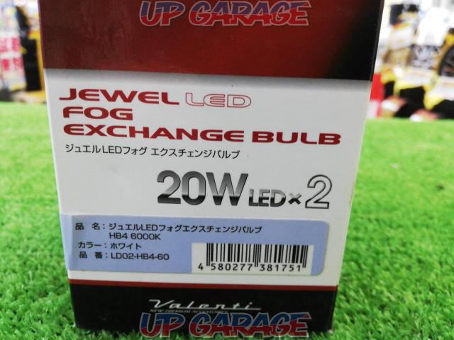 Valenti Jewel LED Fog
Exchange valve
HB 4-02